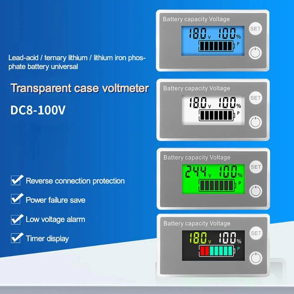 DC8-100V LCD  а ͸ 뷮 ǥñ, 跮 г ۼƮ ÷,  µ ˶,  